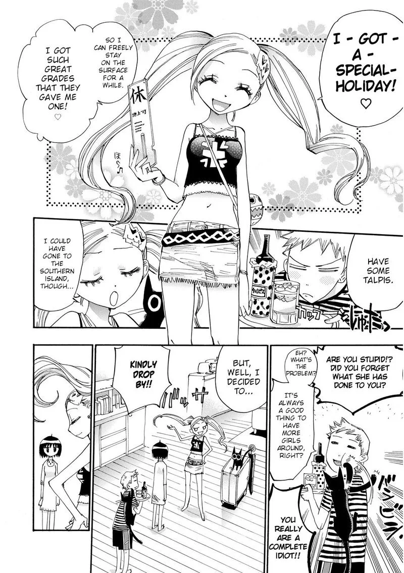 Majimoji Rurumo Chapter 26 page 5
