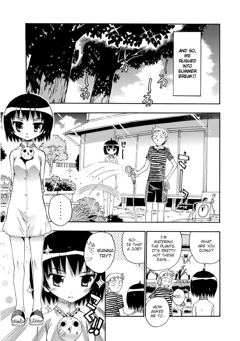 Majimoji Rurumo Chapter 26 page 1
