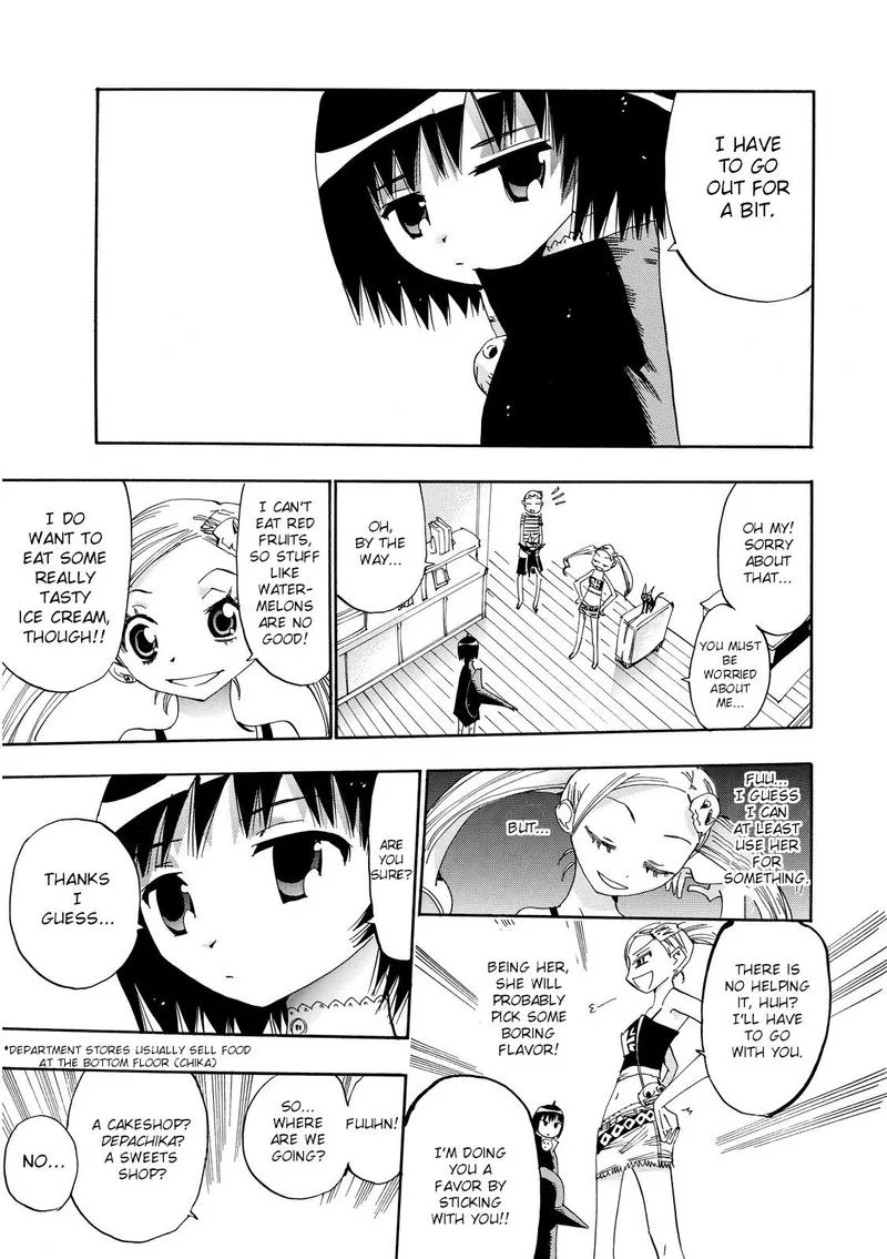 Majimoji Rurumo Chapter 26 page 8