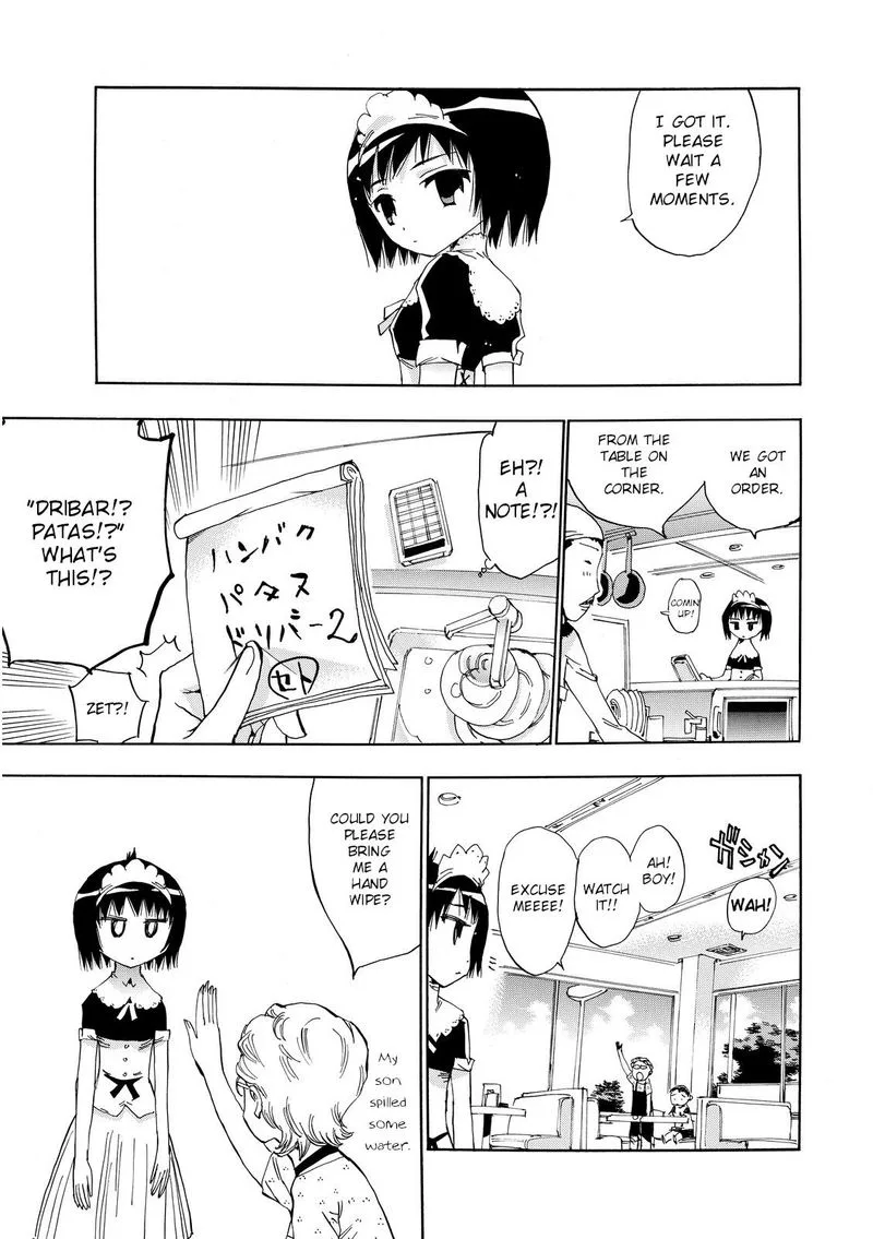 Majimoji Rurumo Chapter 26 page 12