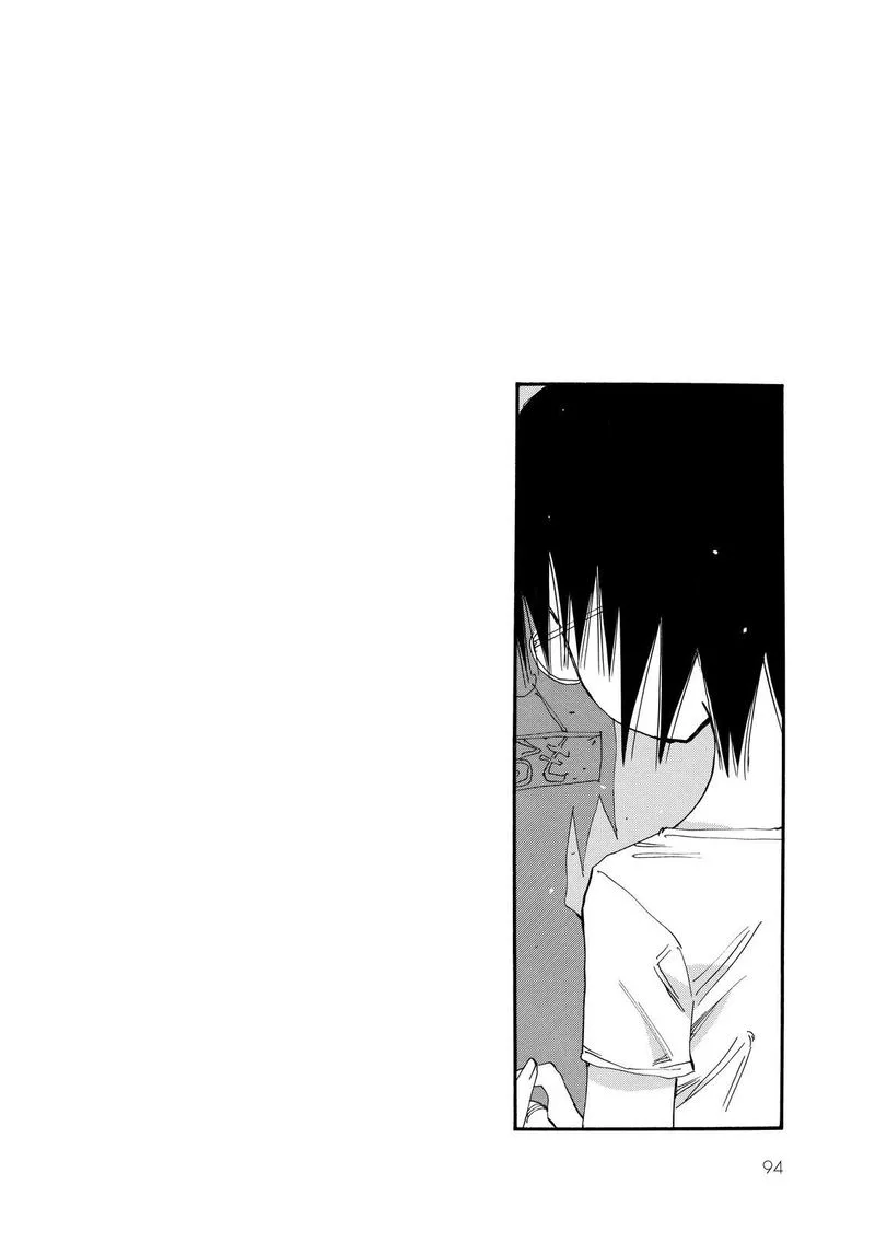 Majimoji Rurumo Chapter 26 page 28