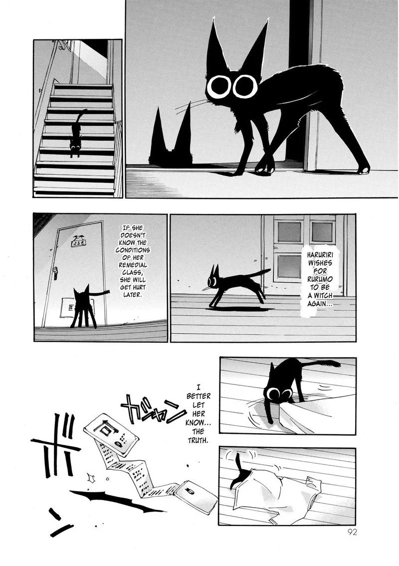 Majimoji Rurumo Chapter 26 page 26