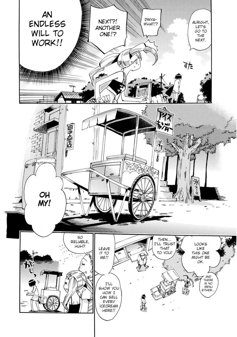 Majimoji Rurumo Chapter 26 page 19
