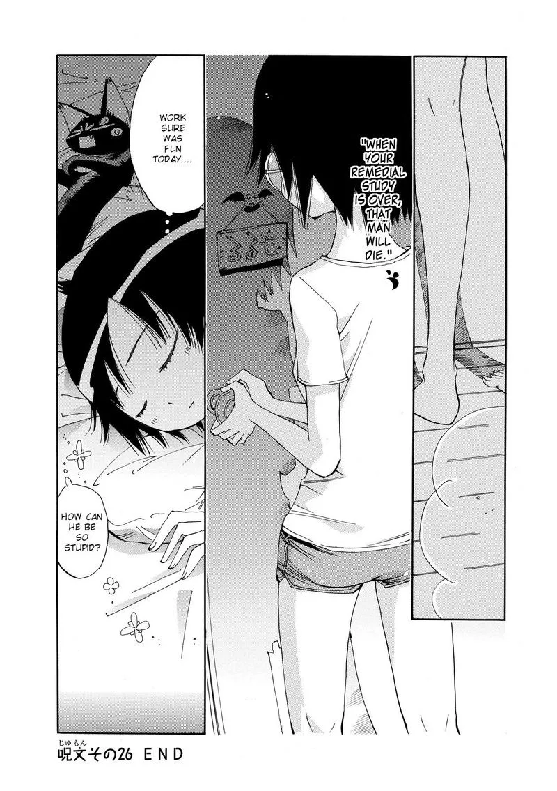 Majimoji Rurumo Chapter 26 page 27