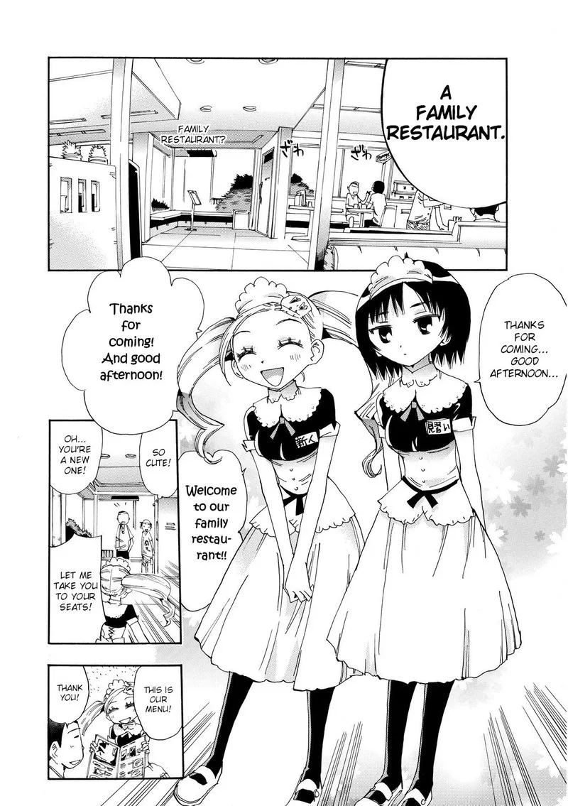 Majimoji Rurumo Chapter 26 page 9