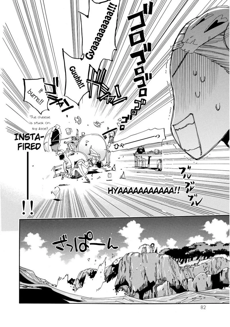 Majimoji Rurumo Chapter 26 page 17