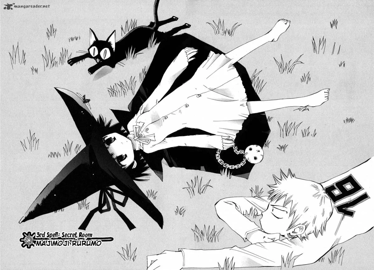 Majimoji Rurumo Chapter 3 page 3
