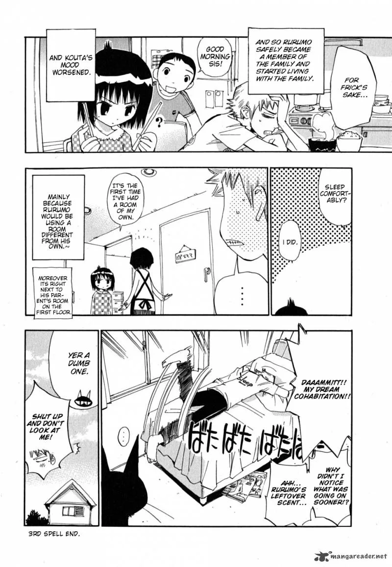 Majimoji Rurumo Chapter 3 page 26