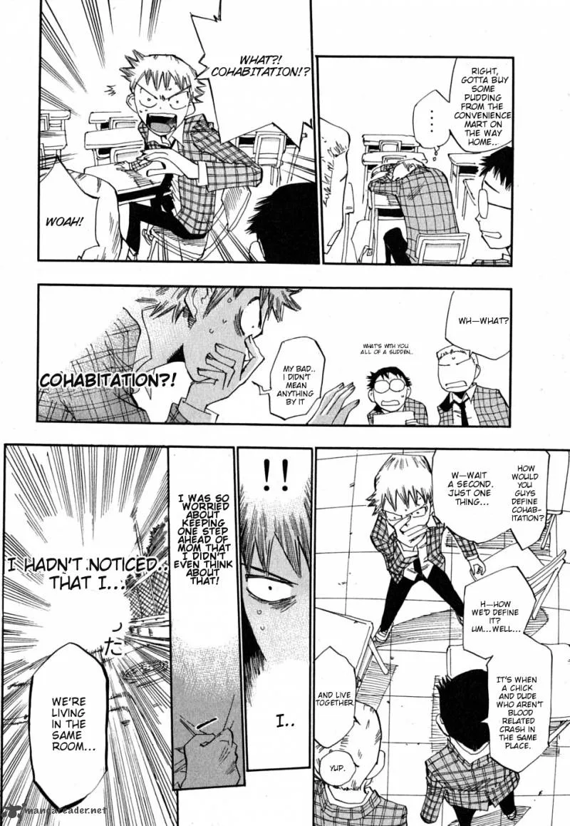 Majimoji Rurumo Chapter 3 page 16