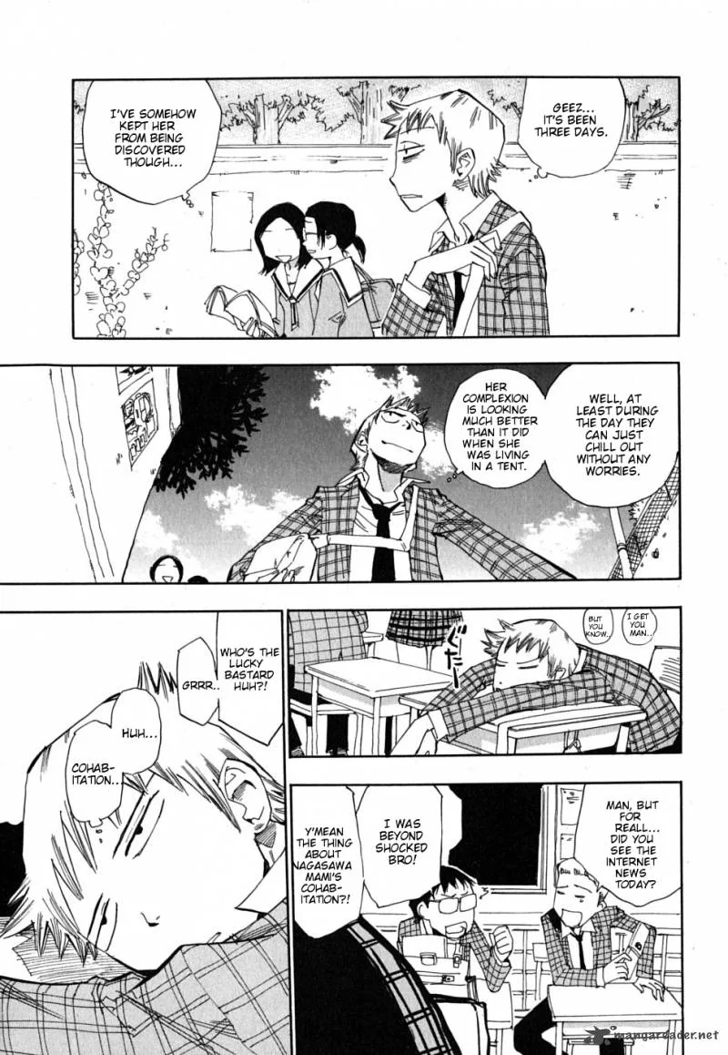 Majimoji Rurumo Chapter 3 page 15