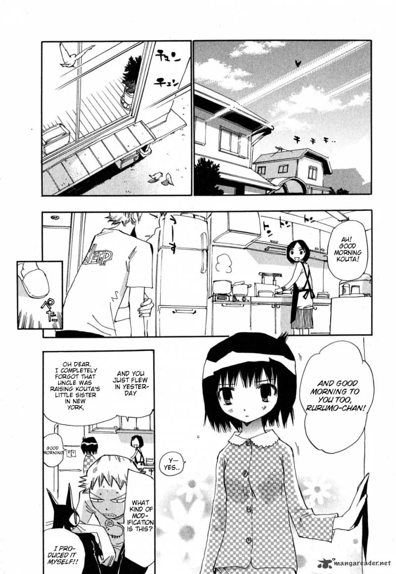 Majimoji Rurumo Chapter 3 page 25