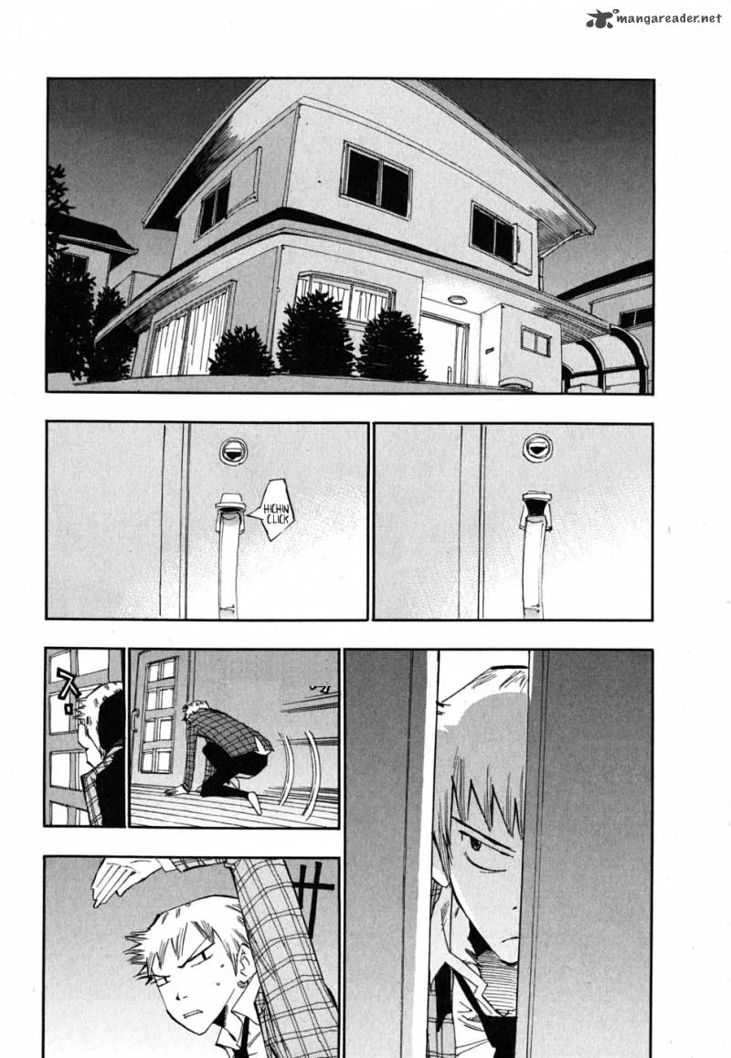 Majimoji Rurumo Chapter 3 page 4