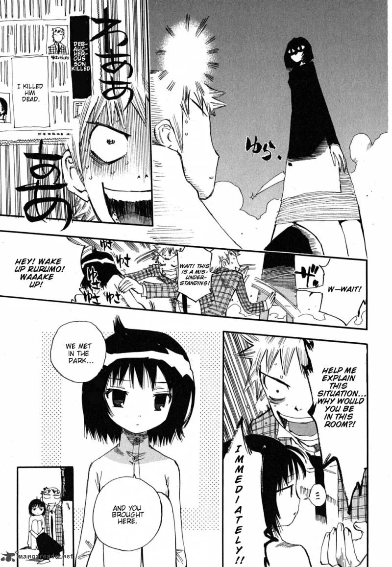 Majimoji Rurumo Chapter 3 page 23