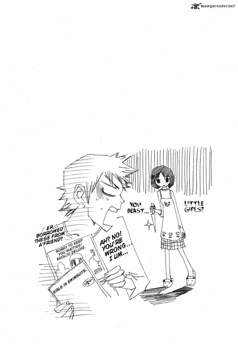 Majimoji Rurumo Chapter 4 page 3