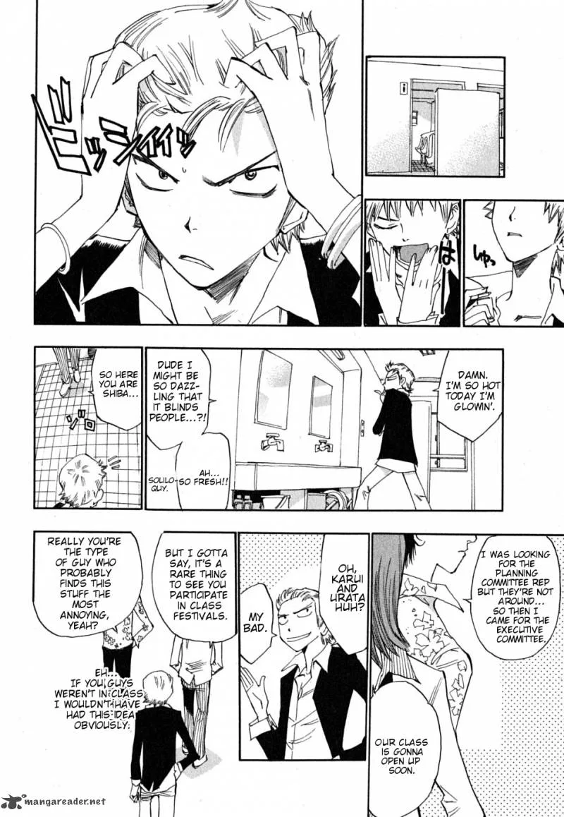Majimoji Rurumo Chapter 4 page 6