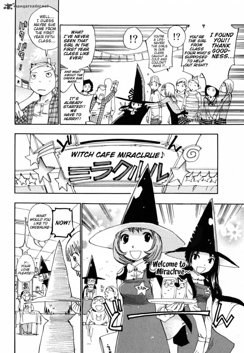 Majimoji Rurumo Chapter 4 page 14
