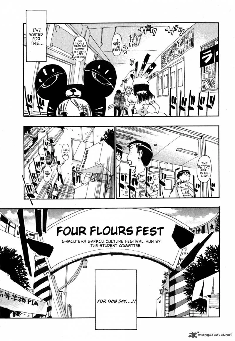 Majimoji Rurumo Chapter 4 page 4