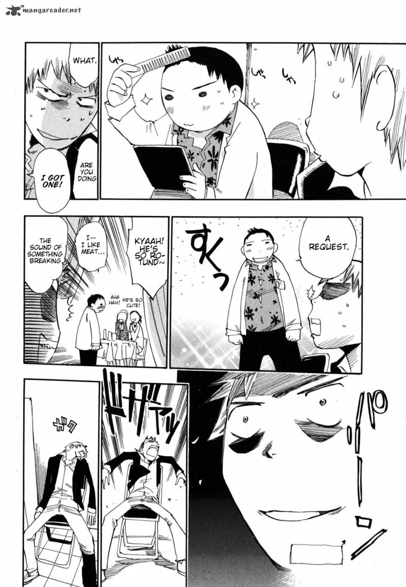 Majimoji Rurumo Chapter 4 page 22