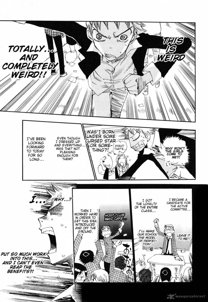 Majimoji Rurumo Chapter 4 page 17