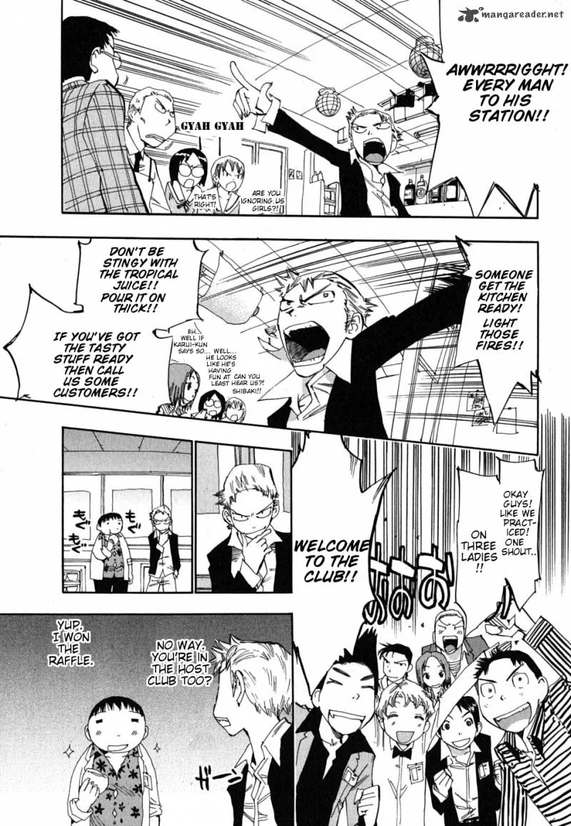 Majimoji Rurumo Chapter 4 page 9