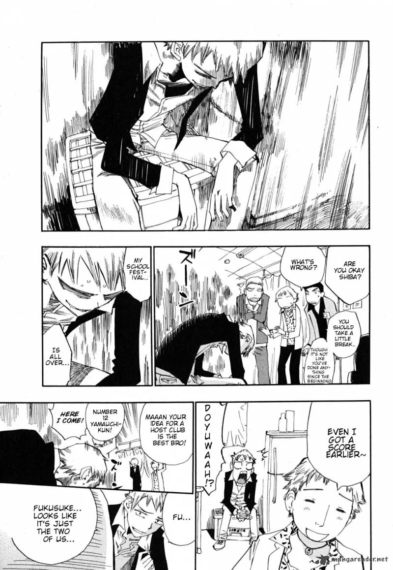 Majimoji Rurumo Chapter 4 page 21