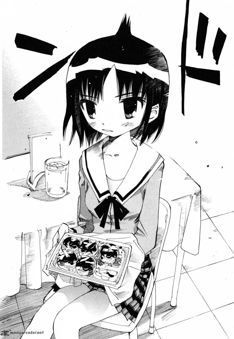 Majimoji Rurumo Chapter 4 page 24