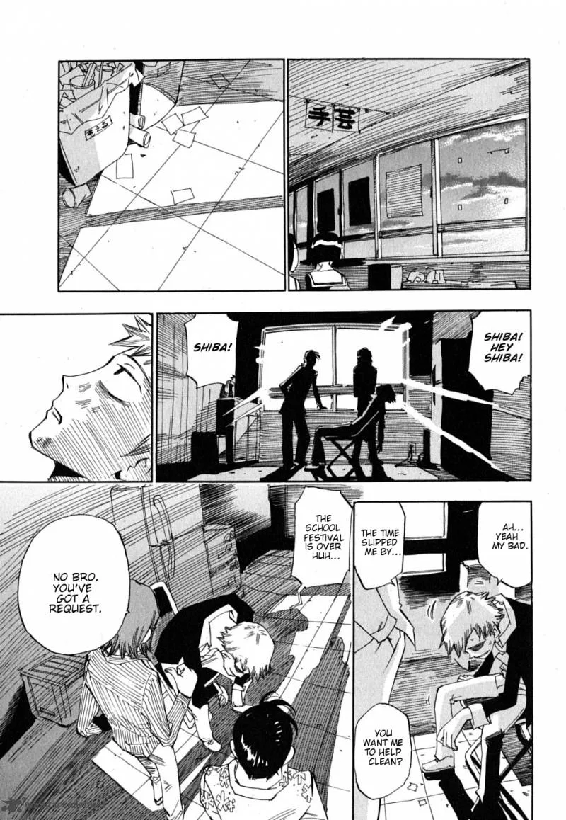 Majimoji Rurumo Chapter 4 page 23