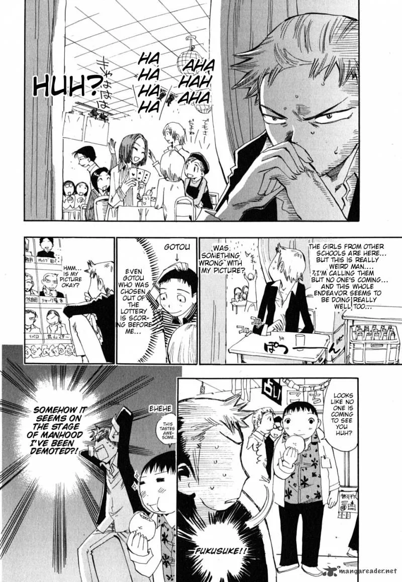 Majimoji Rurumo Chapter 4 page 16