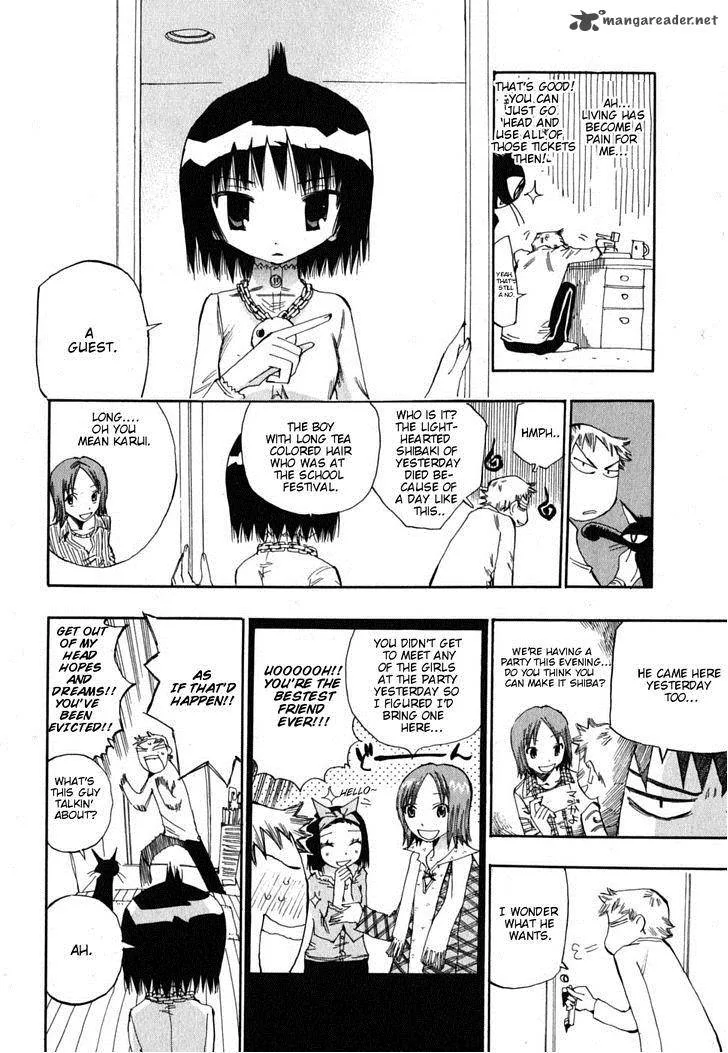 Majimoji Rurumo Chapter 5 page 6