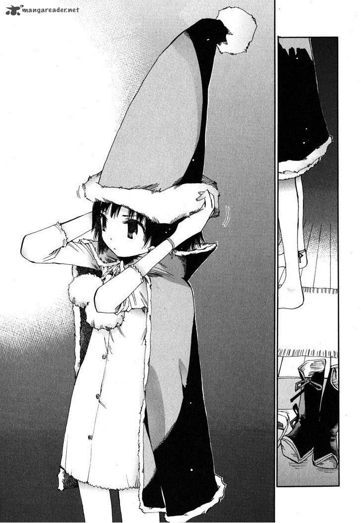 Majimoji Rurumo Chapter 5 page 23