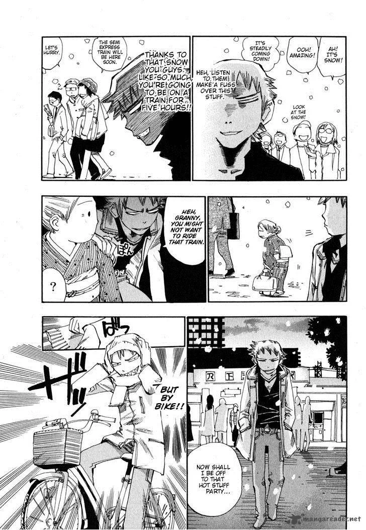Majimoji Rurumo Chapter 5 page 13