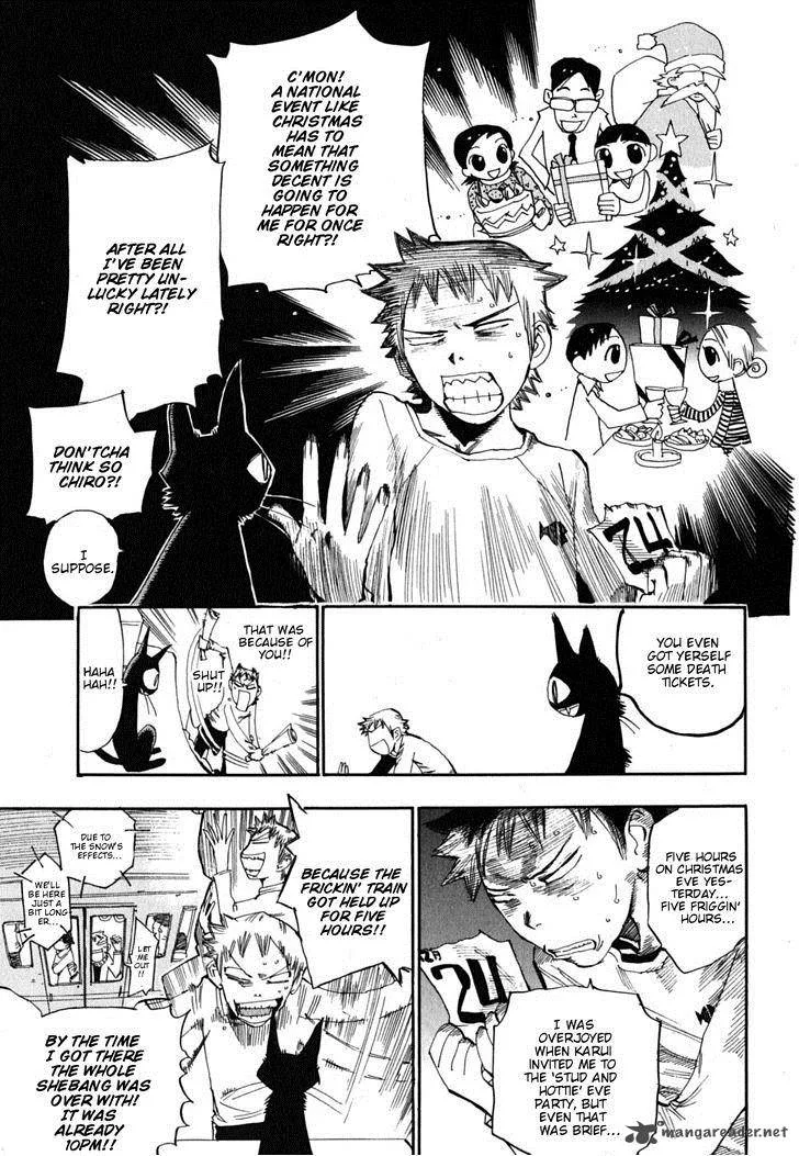 Majimoji Rurumo Chapter 5 page 5
