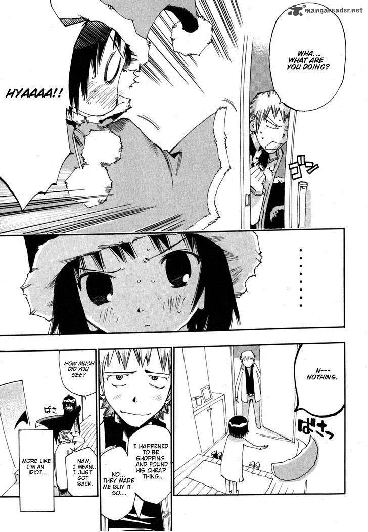 Majimoji Rurumo Chapter 5 page 25