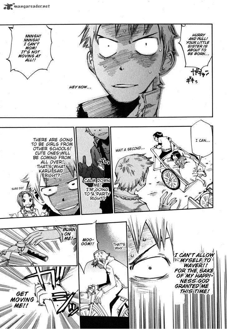 Majimoji Rurumo Chapter 5 page 17