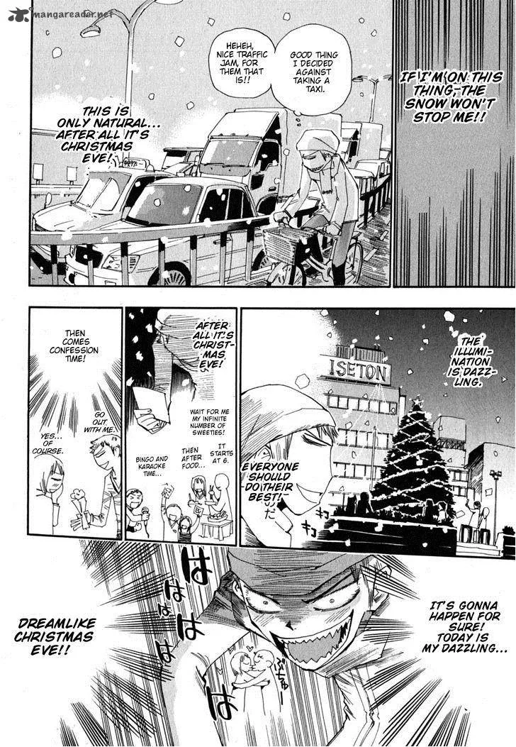 Majimoji Rurumo Chapter 5 page 14