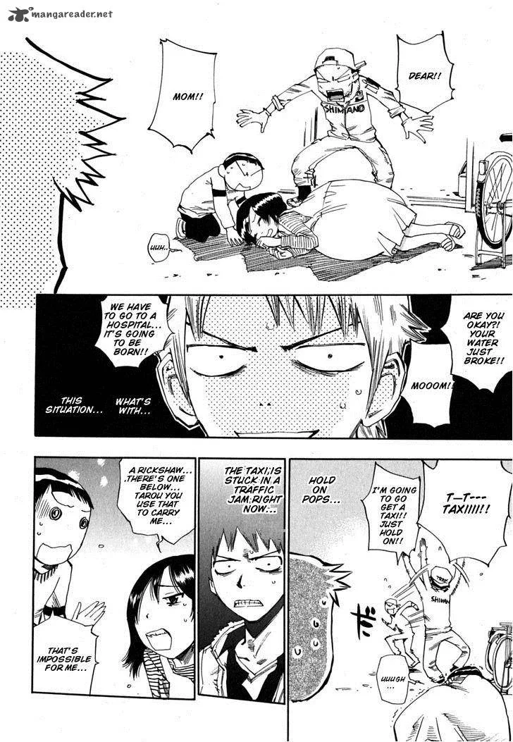 Majimoji Rurumo Chapter 5 page 16