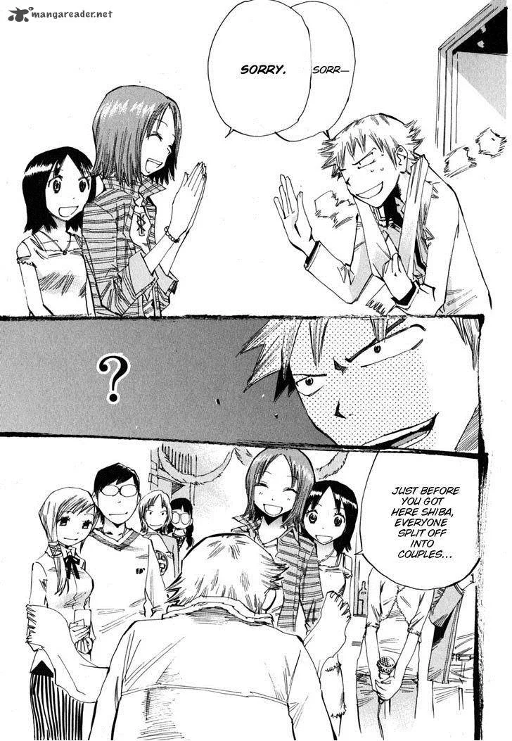 Majimoji Rurumo Chapter 5 page 21