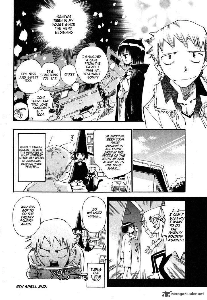 Majimoji Rurumo Chapter 5 page 26