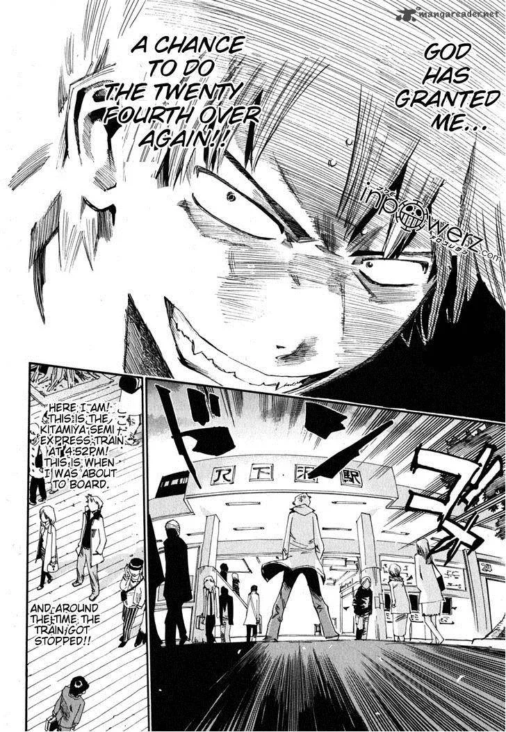 Majimoji Rurumo Chapter 5 page 12