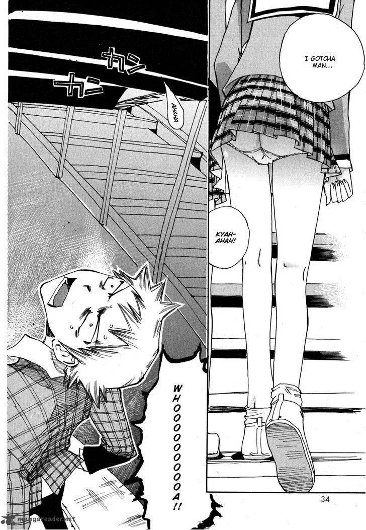 Majimoji Rurumo Chapter 7 page 3