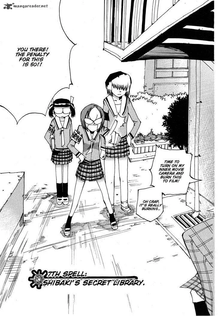 Majimoji Rurumo Chapter 7 page 4