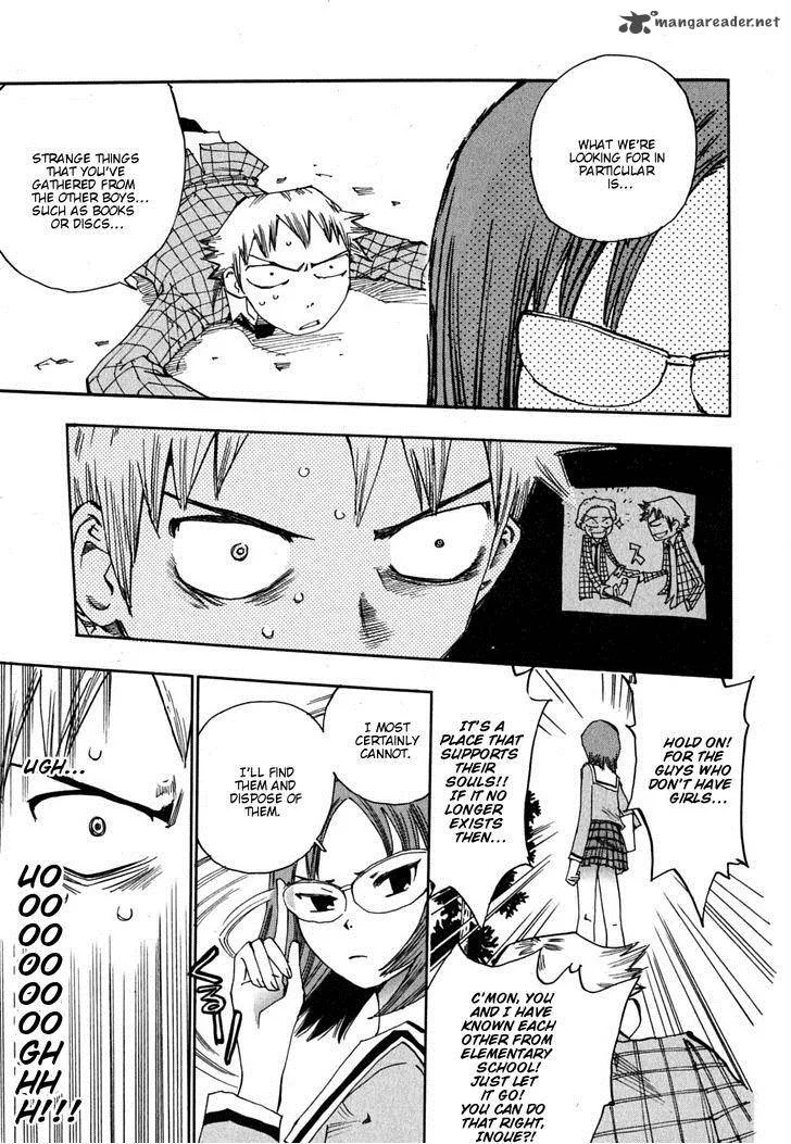 Majimoji Rurumo Chapter 7 page 12