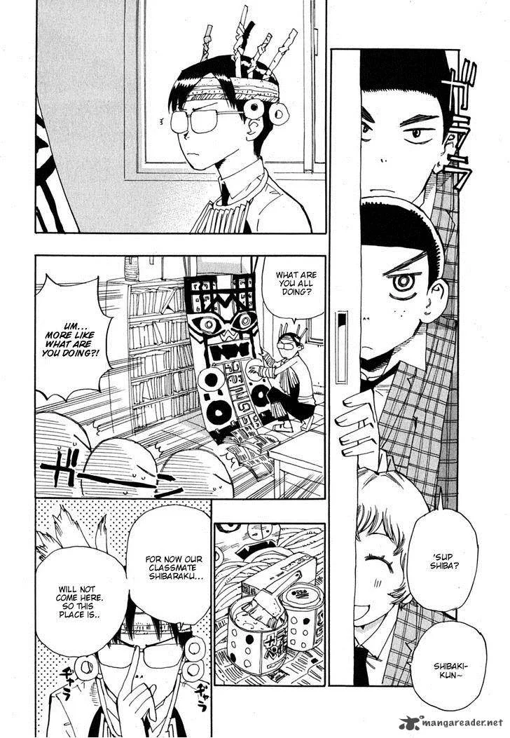 Majimoji Rurumo Chapter 7 page 5