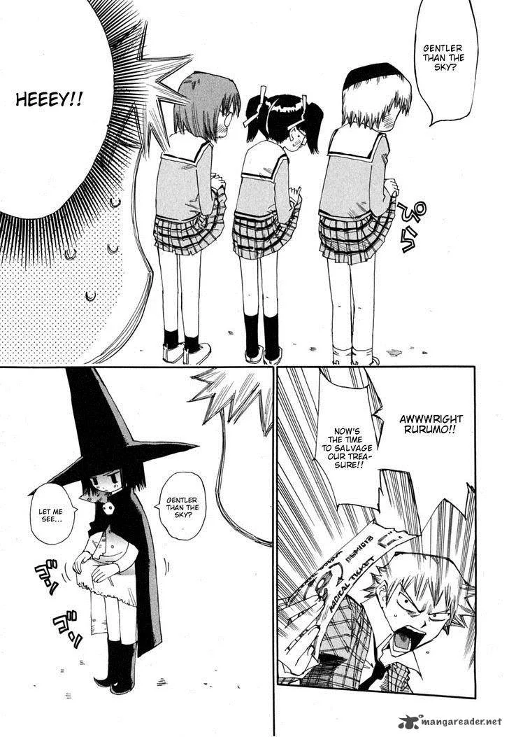 Majimoji Rurumo Chapter 7 page 26