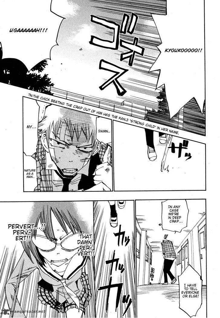 Majimoji Rurumo Chapter 7 page 14