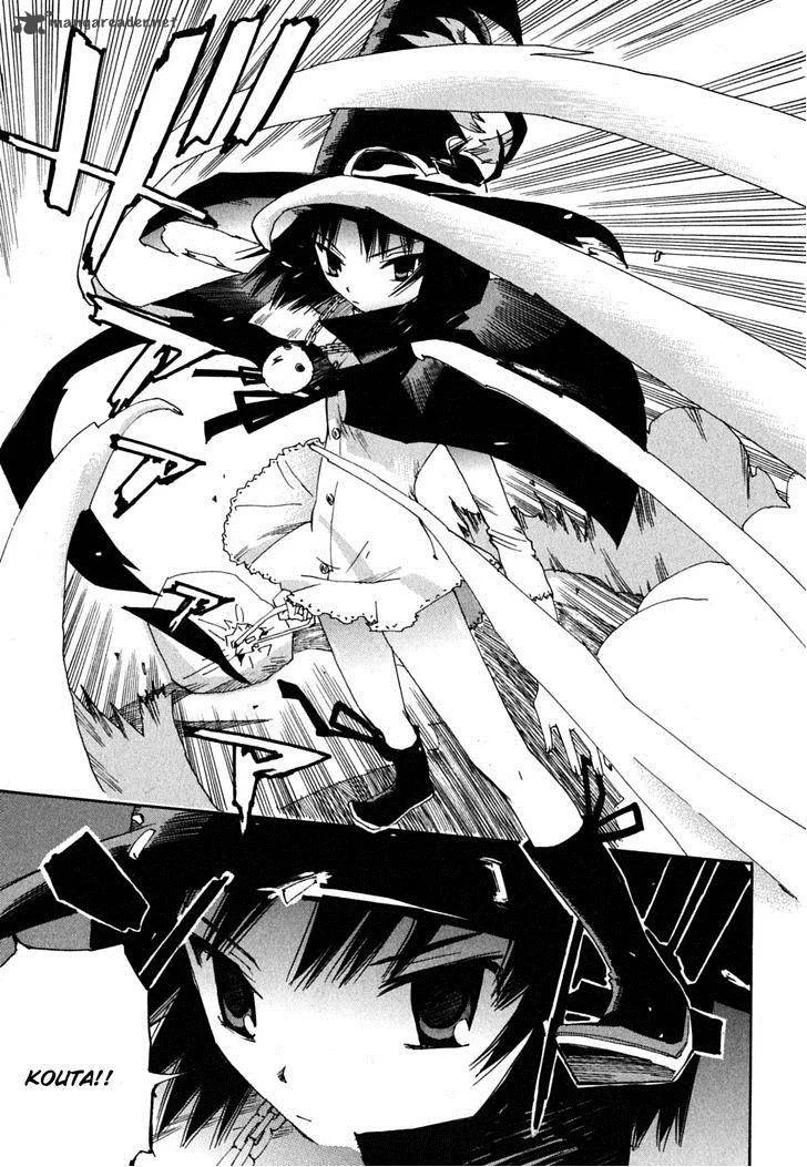 Majimoji Rurumo Chapter 7 page 22