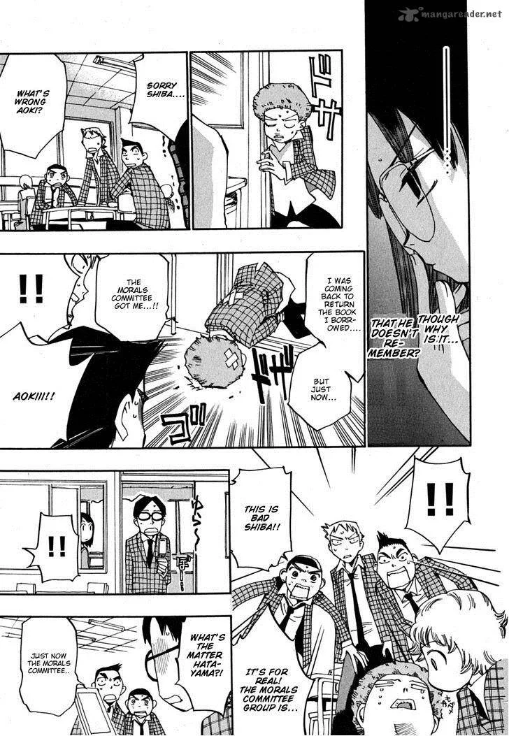 Majimoji Rurumo Chapter 7 page 16