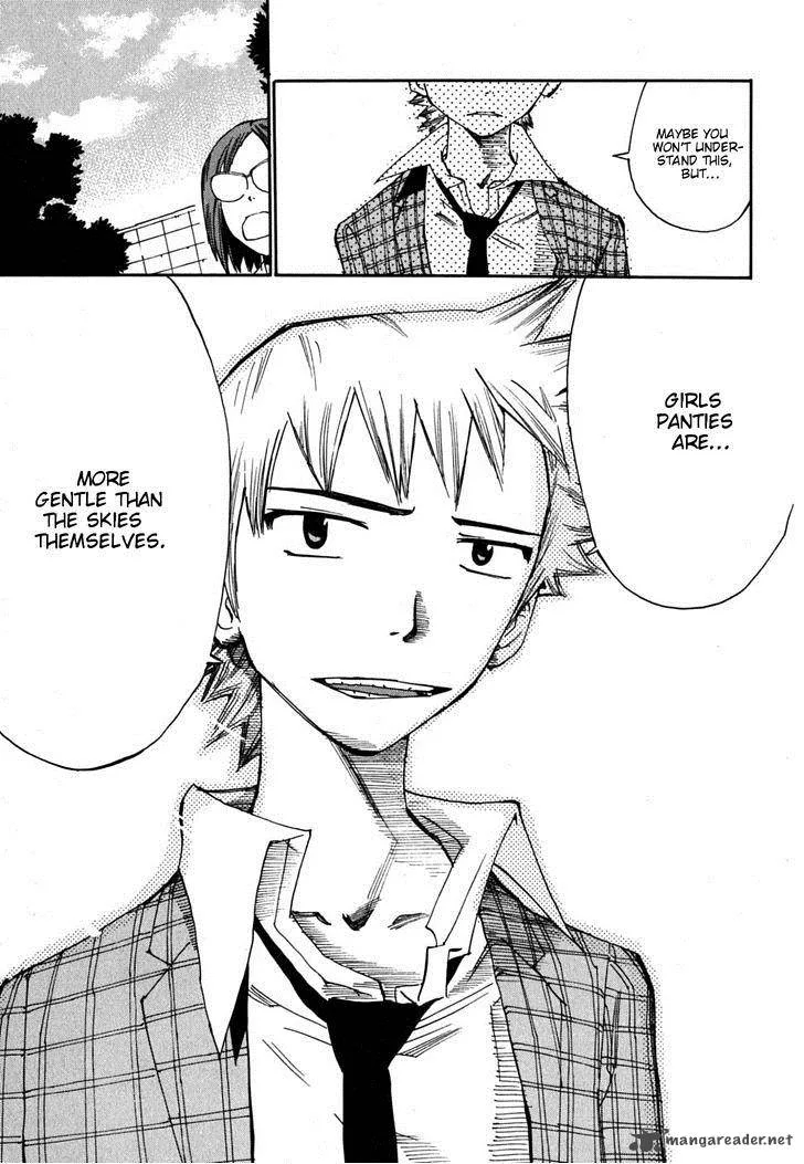 Majimoji Rurumo Chapter 7 page 24