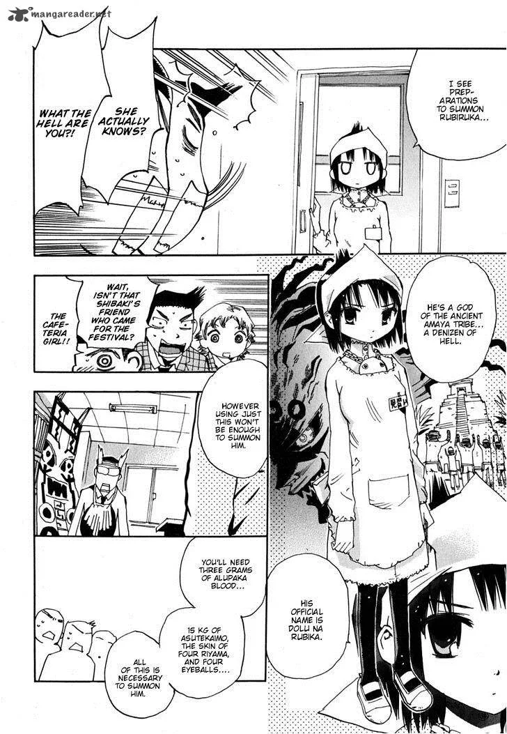Majimoji Rurumo Chapter 7 page 7