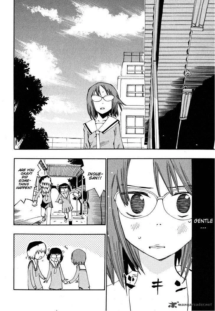 Majimoji Rurumo Chapter 7 page 25